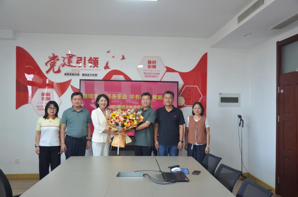 太阳成集团tyc122ccVIP员工宋芹回访母校